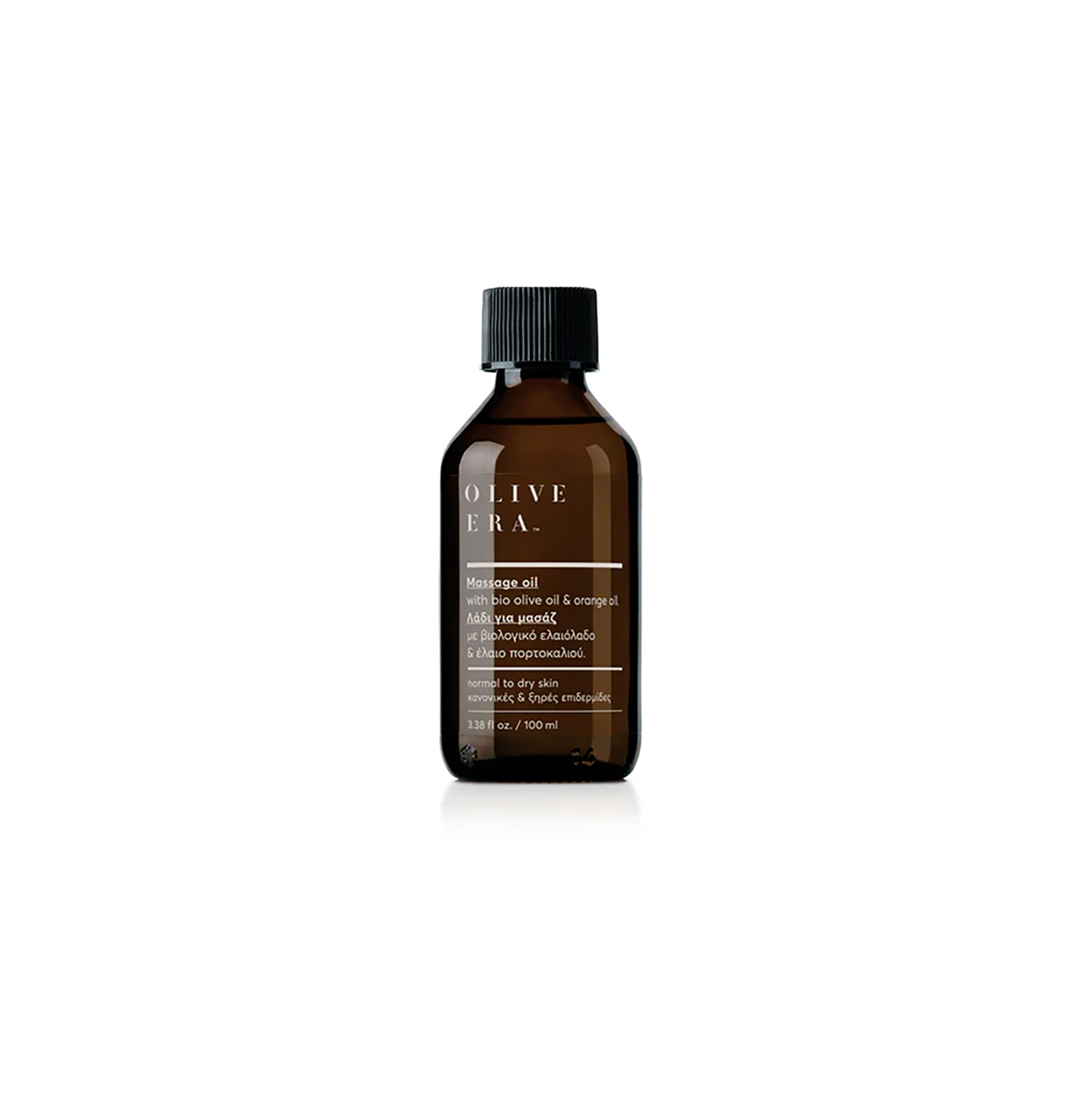 Body Oil & Massageöl mit Bio-Olivenöl | Olive Era
