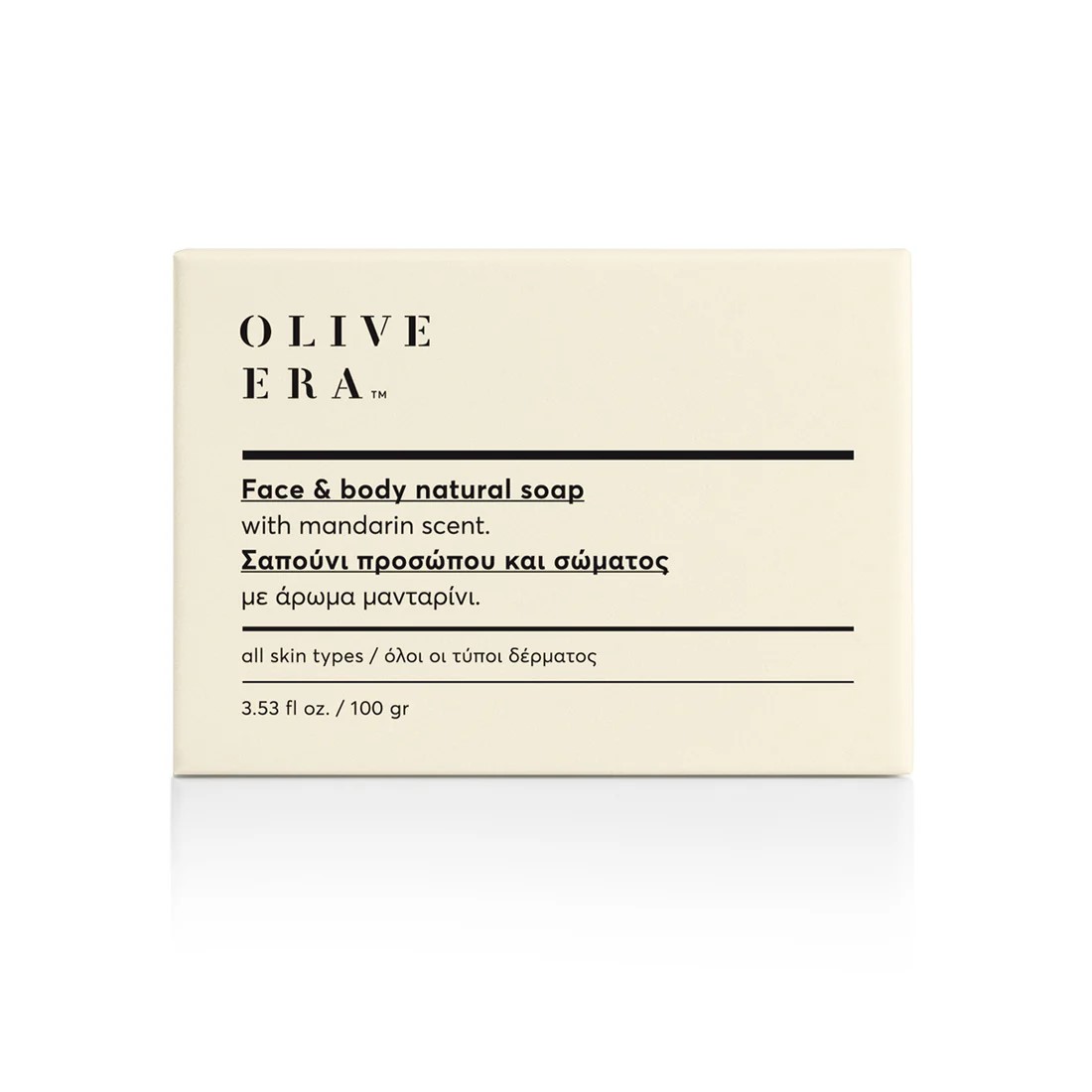 Olive Era Naturseifen & Peelingseifen | Bio-Olivenöl | Handgefertigt
