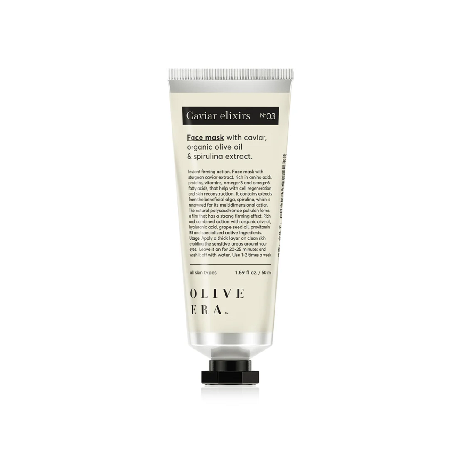 Gesichtsmaske Störkaviar & Bio-Olivenöl 50ml | Olive Era