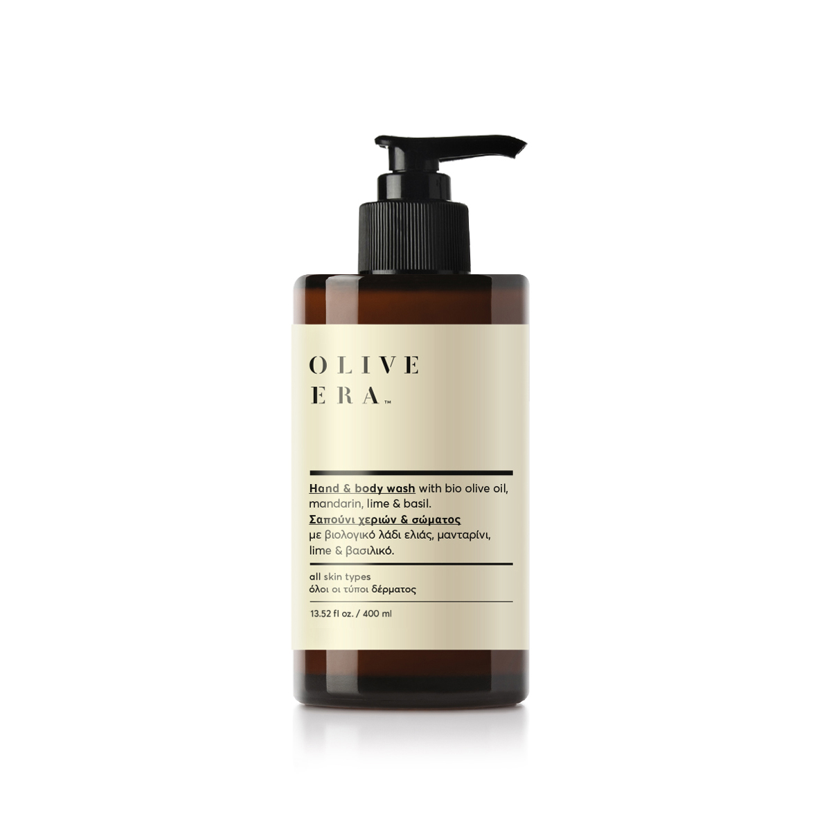 Hand & Body Wash 400ml