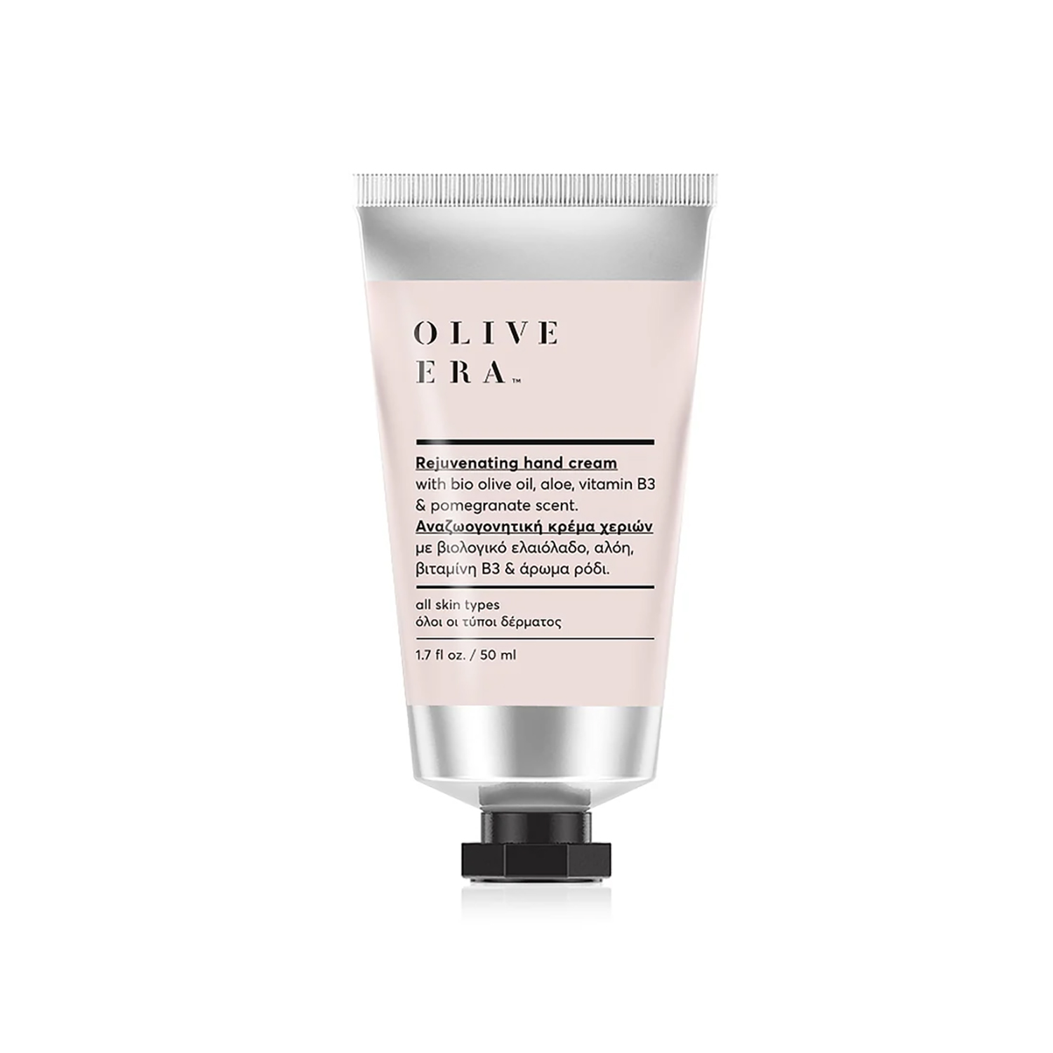 Olive Era Handcreme 50ml | Intensive Pflege & Schutz