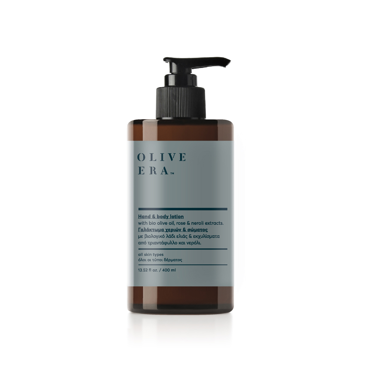 Body Lotion 400ml