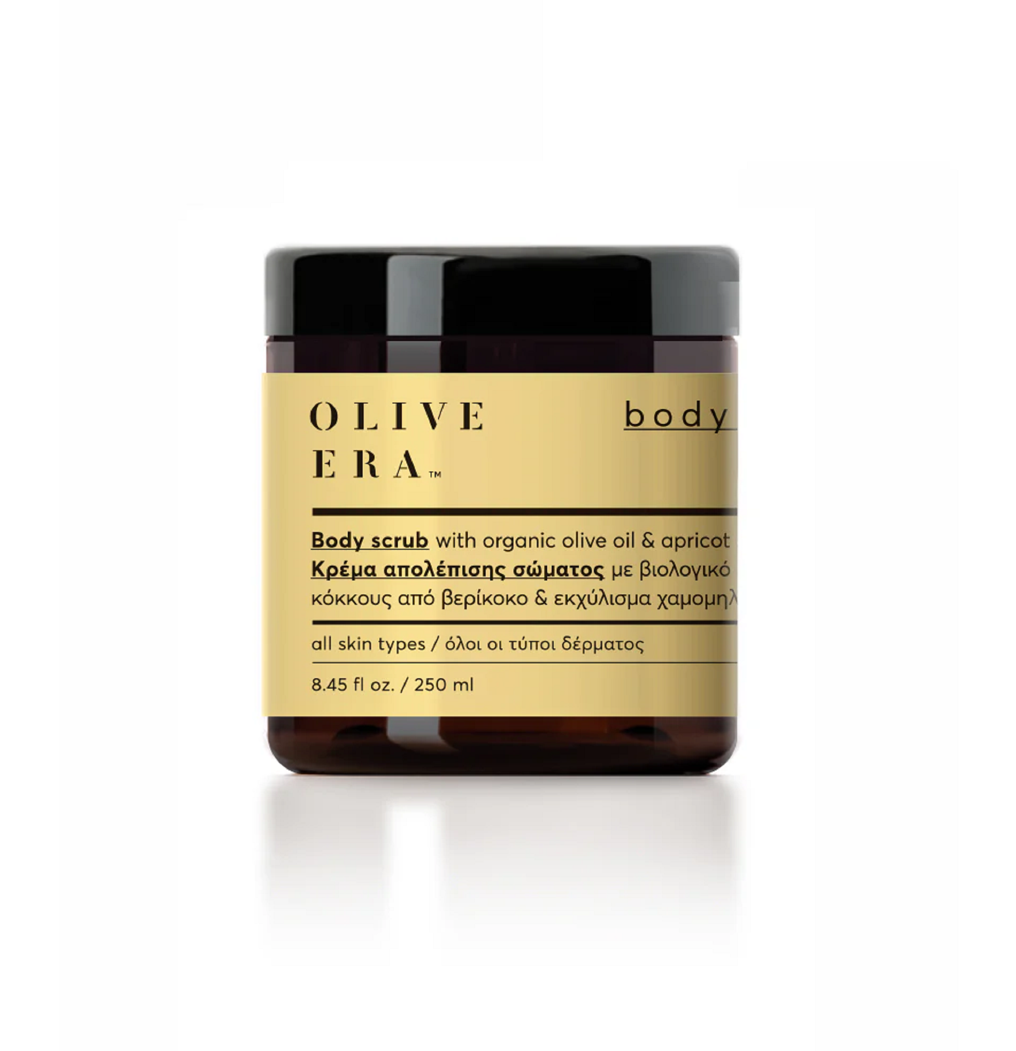 Olive Era Peeling & Body Scrub | Natürliche Exfoliation | 250ml