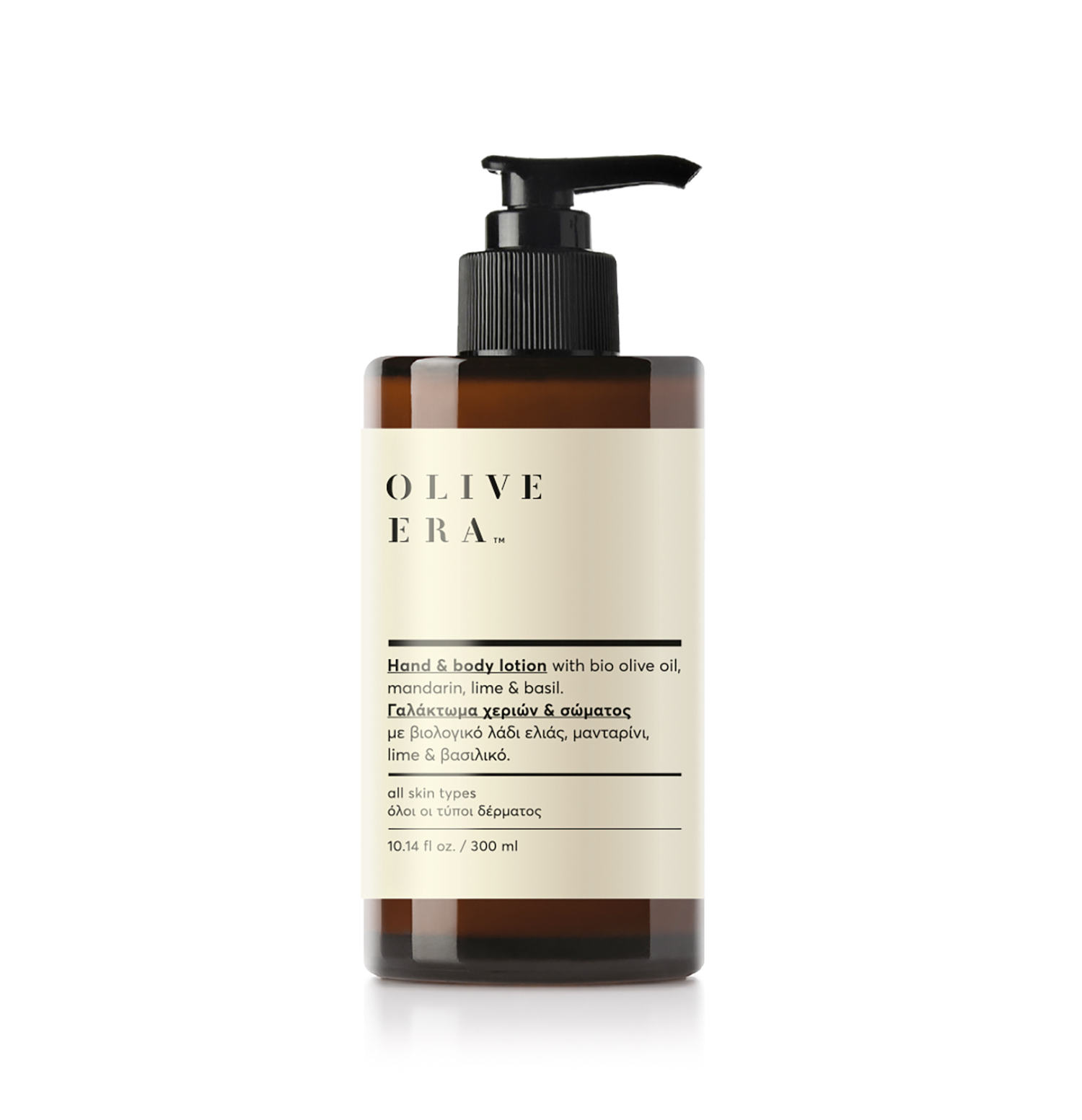 Body Lotion 300ml