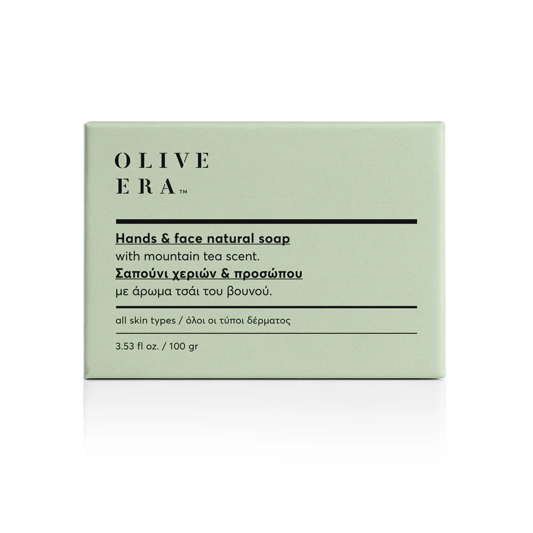 Olive Era Naturseifen & Peelingseifen | Bio-Olivenöl | Handgefertigt