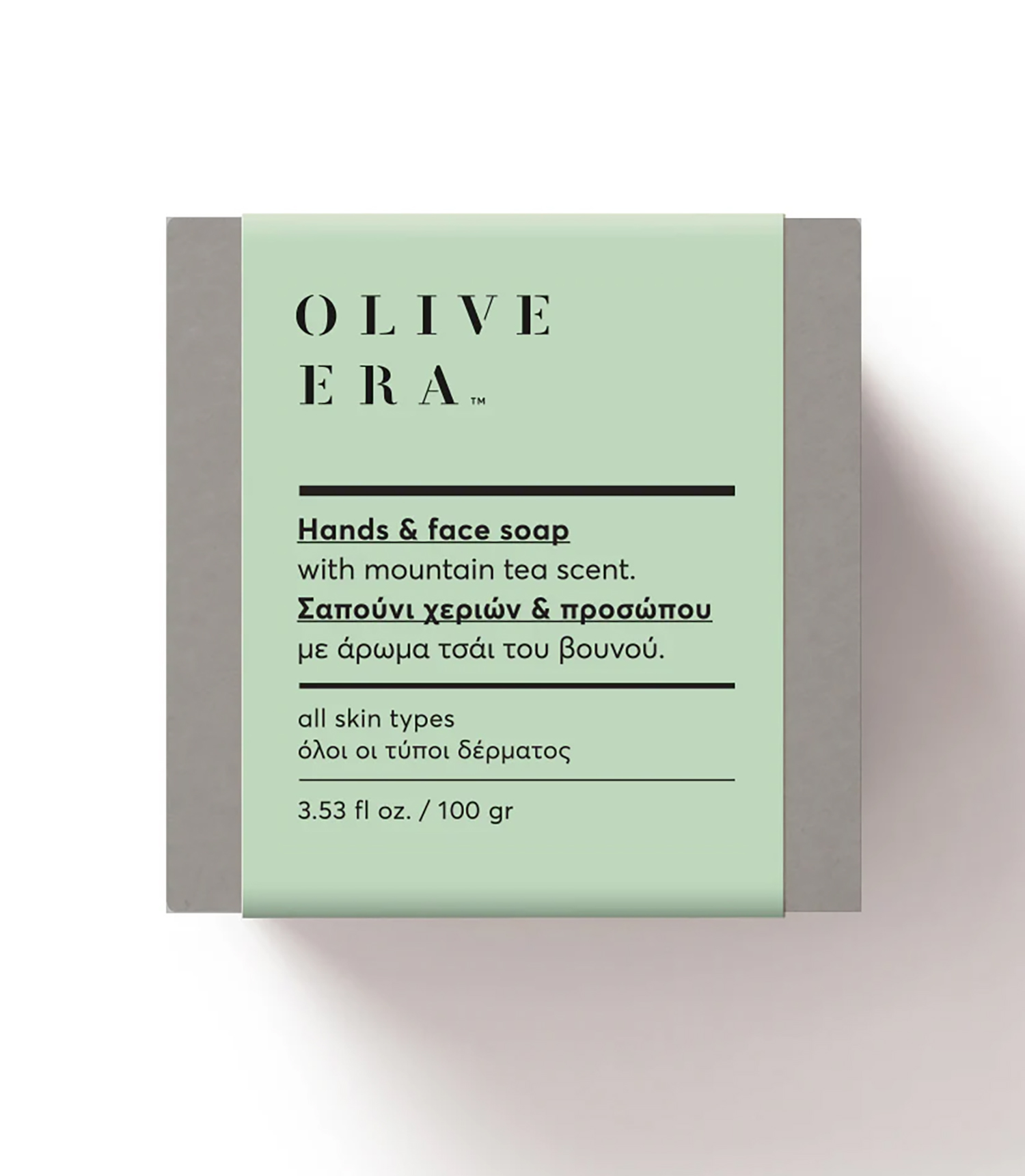 Olive Era Naturseifen & Peelingseifen | Bio-Olivenöl | Handgefertigt