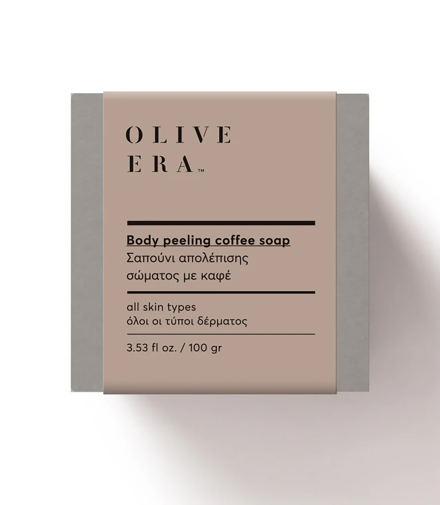 Olive Era Naturseifen & Peelingseifen | Bio-Olivenöl | Handgefertigt