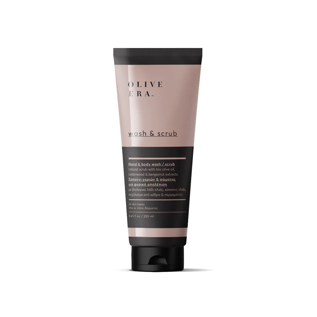 Olive Era Peeling & Body Scrub | Natürliche Exfoliation | 250ml